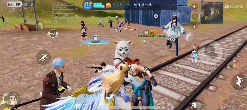 世界这么大还是遇见我