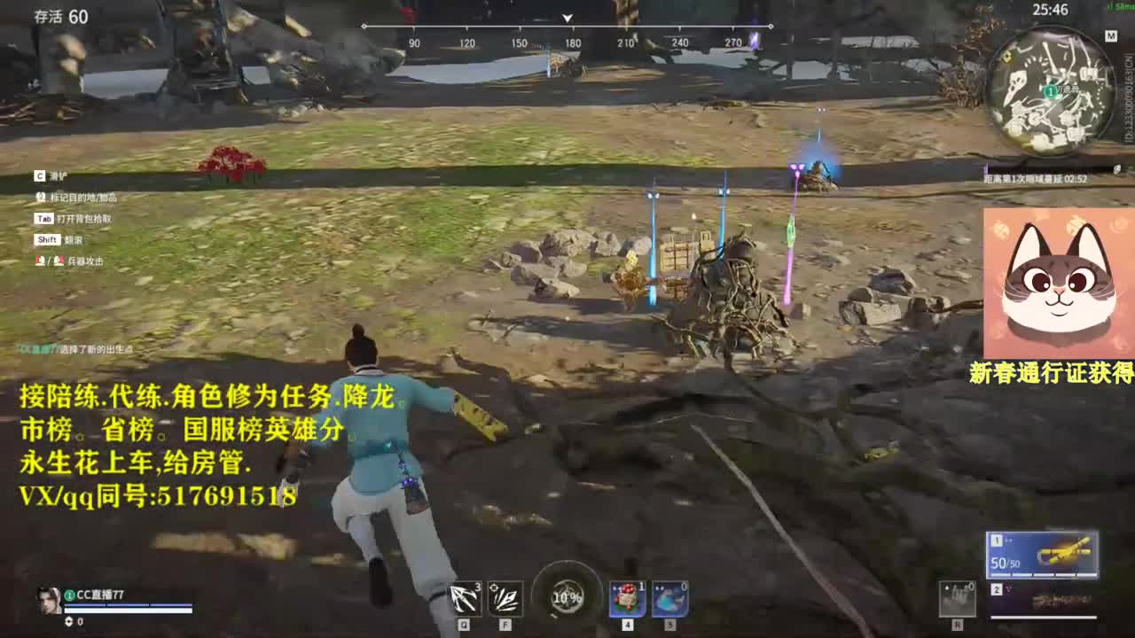 接单接单上修罗的老板来哟！！
