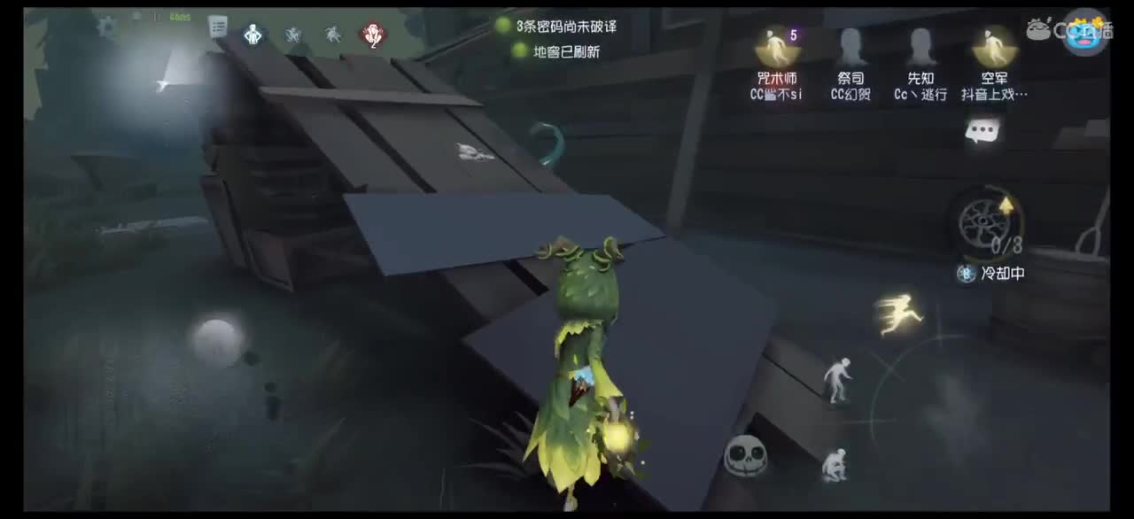 小伙姬的快乐