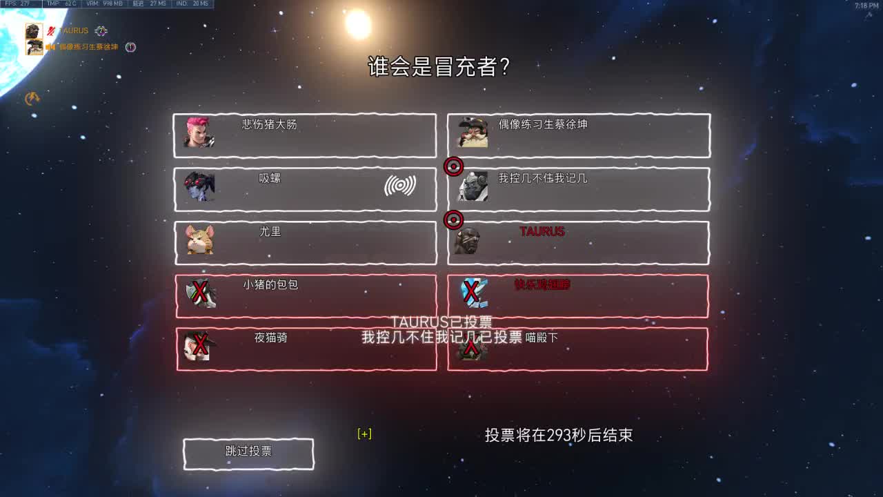 新年快乐 第2段