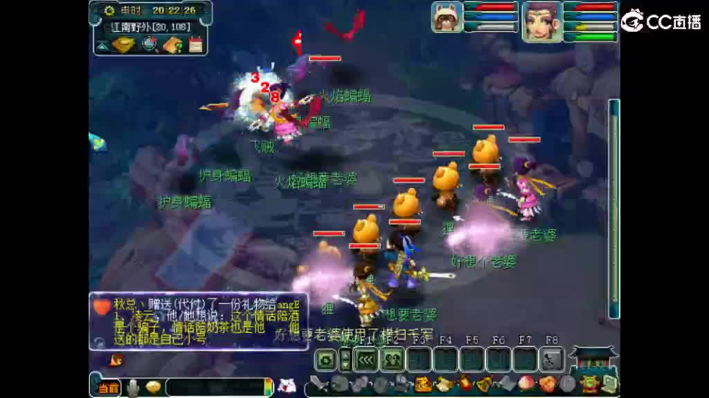 准备月底 第1段