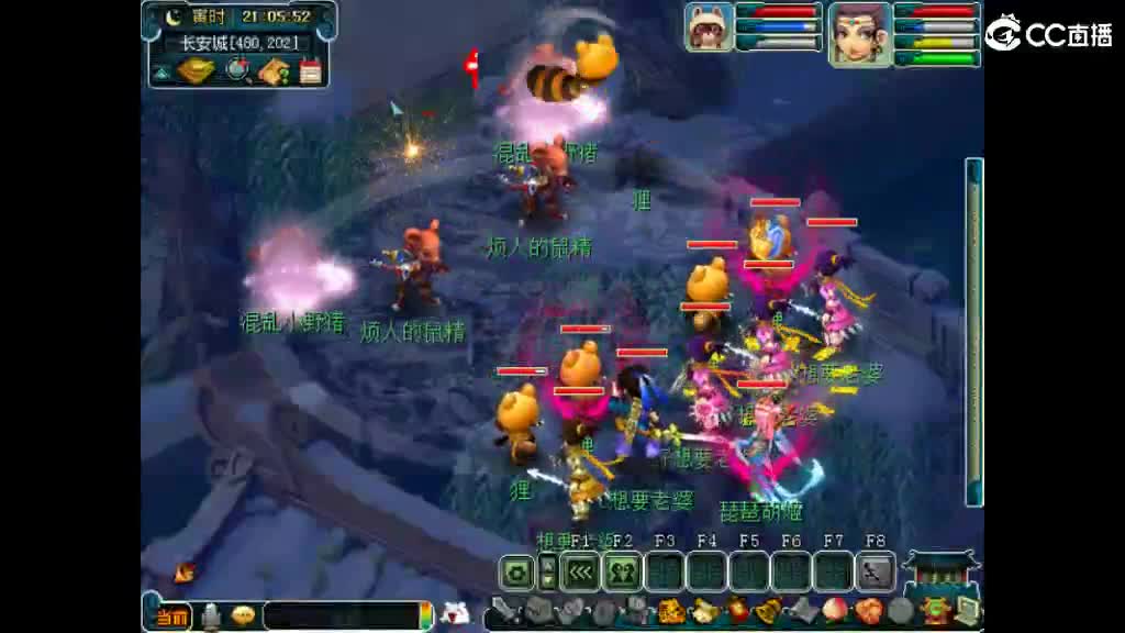 准备月底 第2段