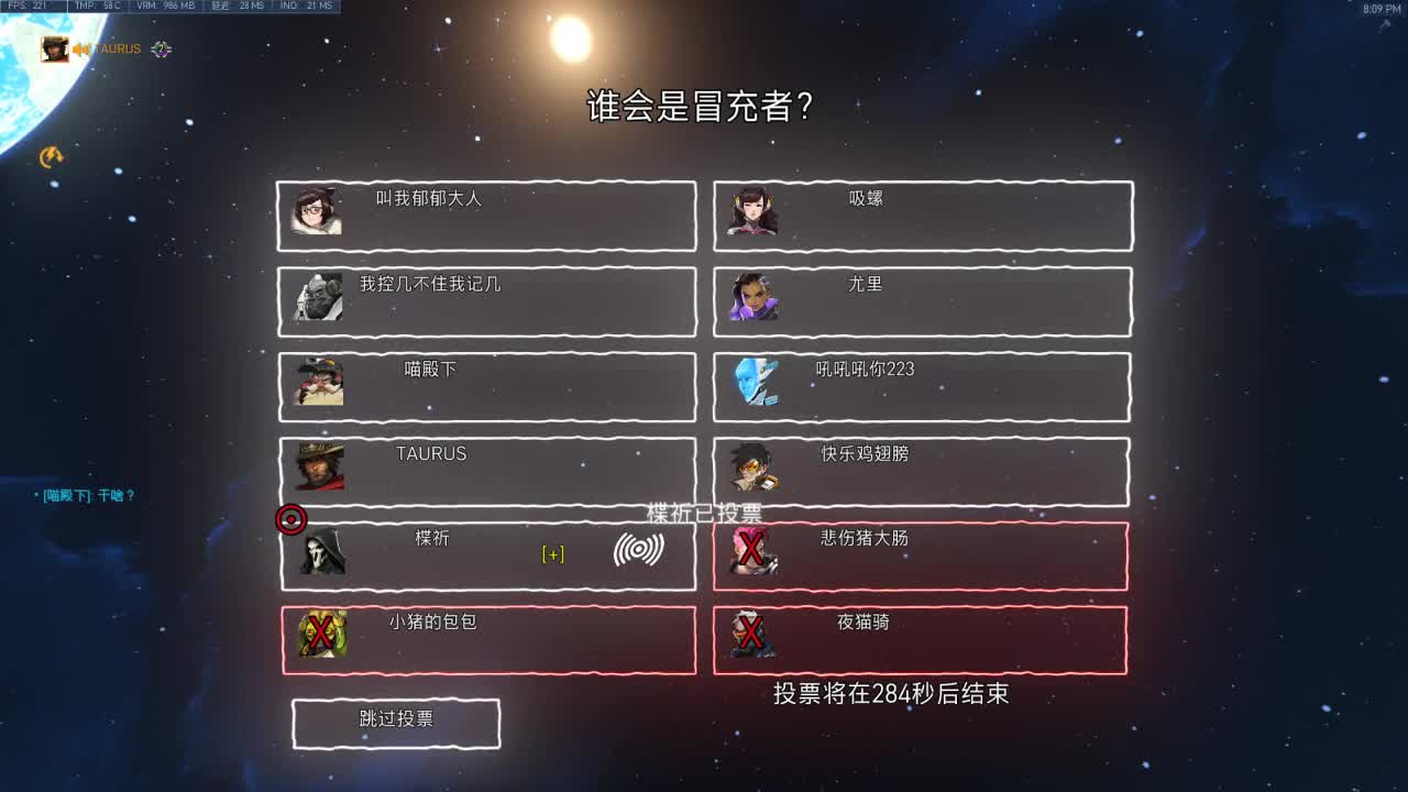 新年快乐