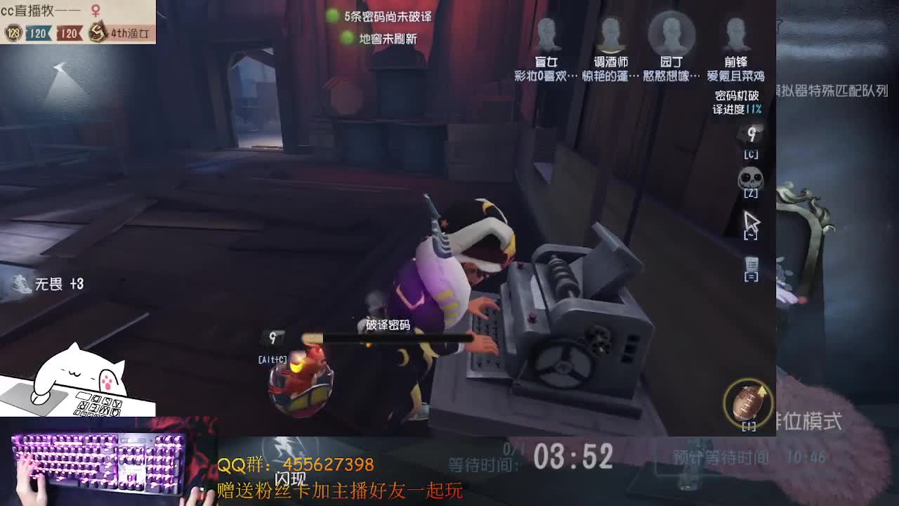 我红夫人超！厉！害！！