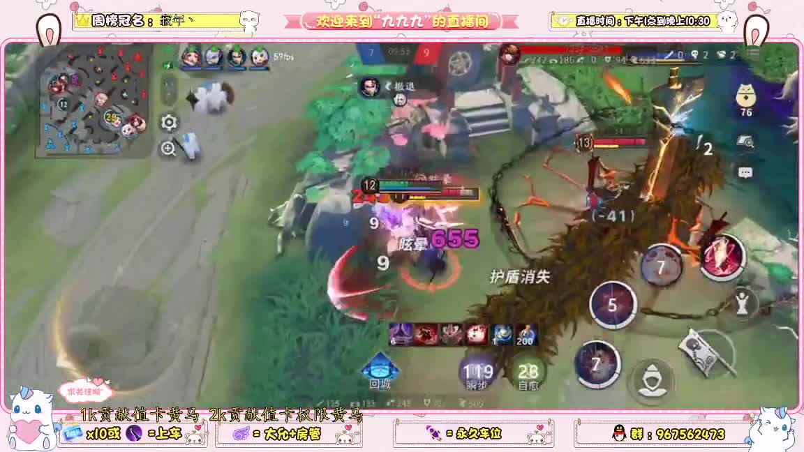 资质上分