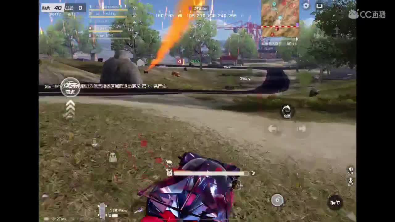 周周