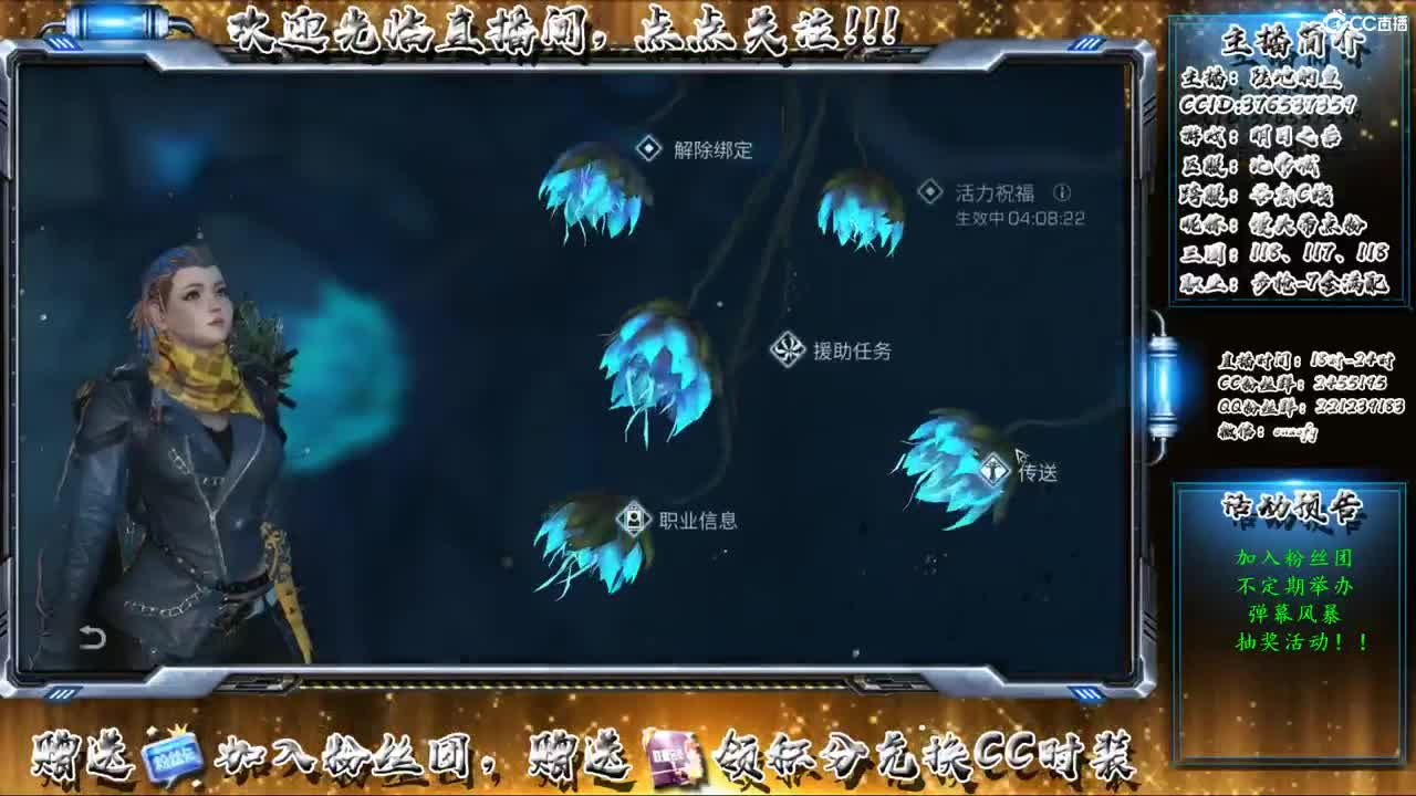距离你只有一个屏幕