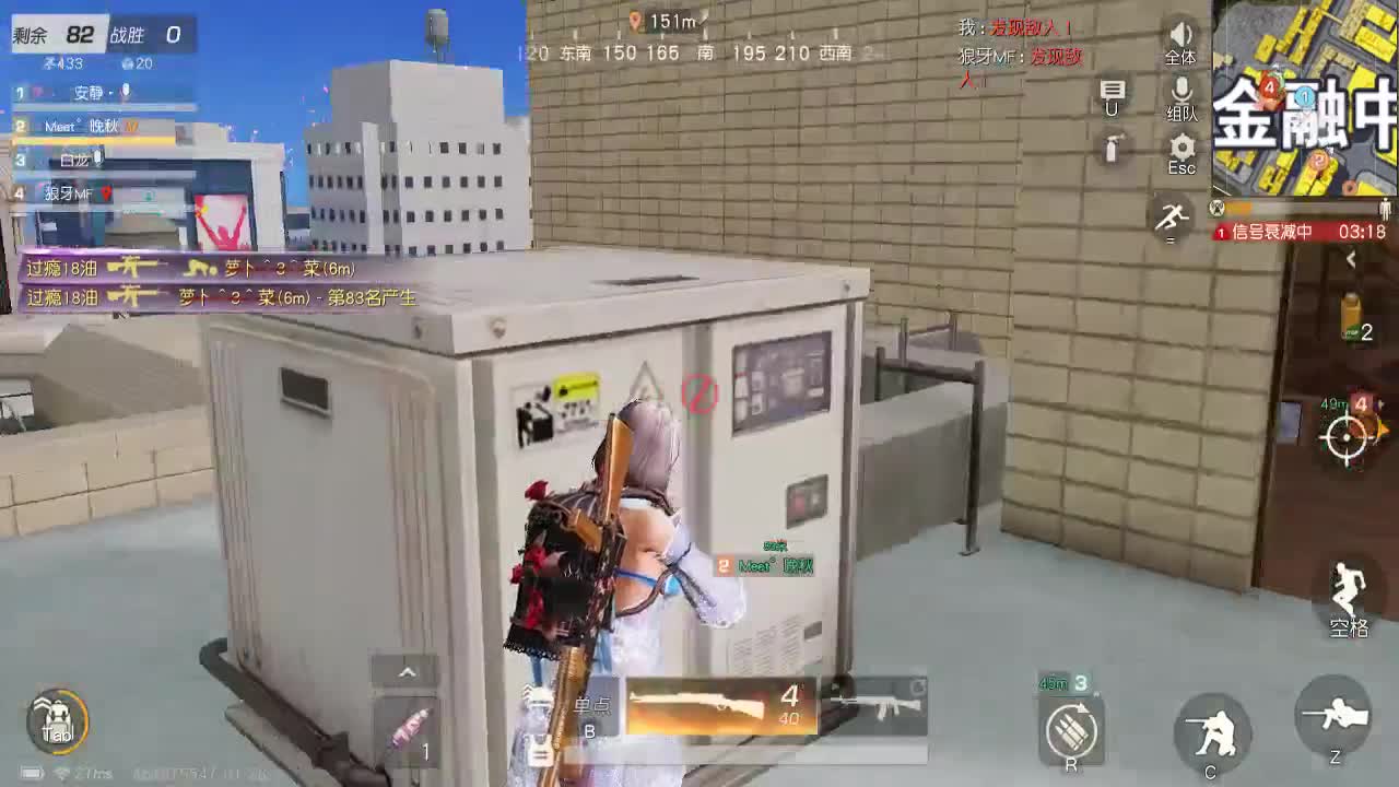 好好播 好好活 越努力 越幸运~