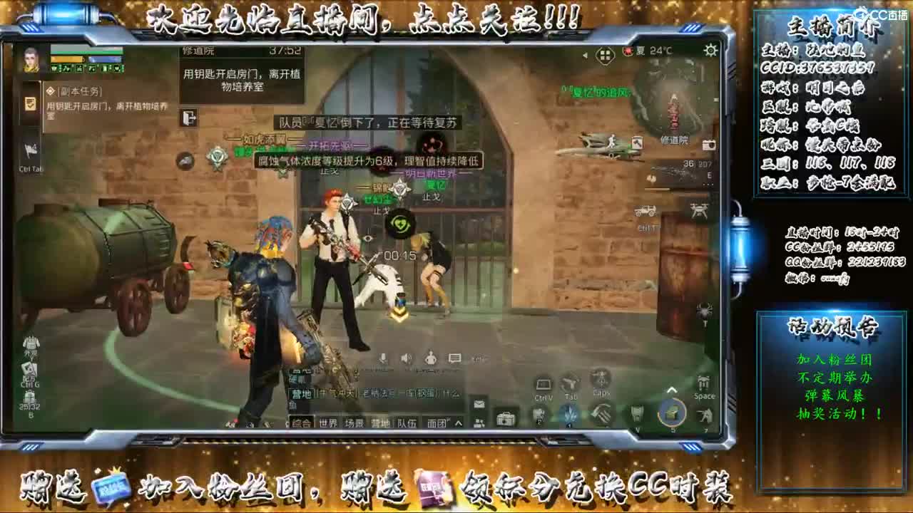 距离你只有一个屏幕