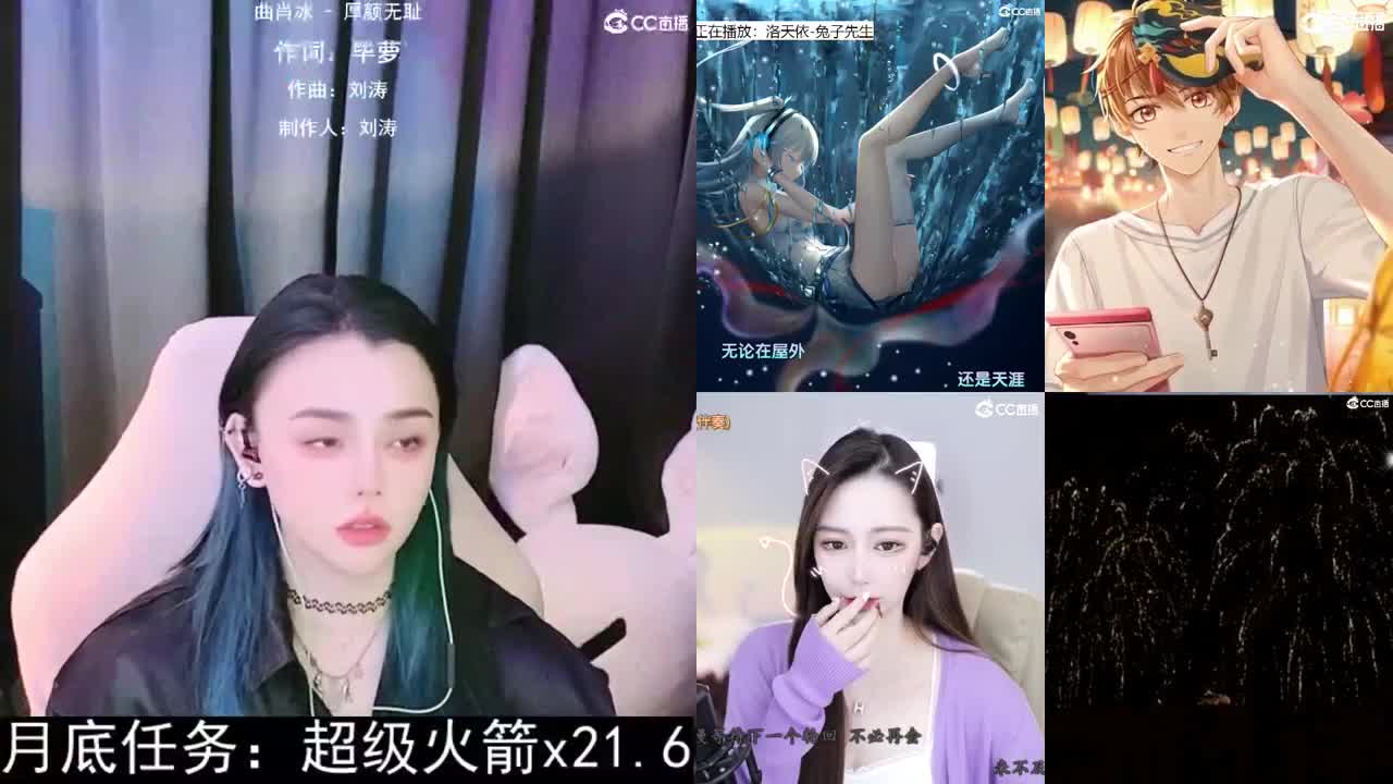 唱歌的勇武菜猪