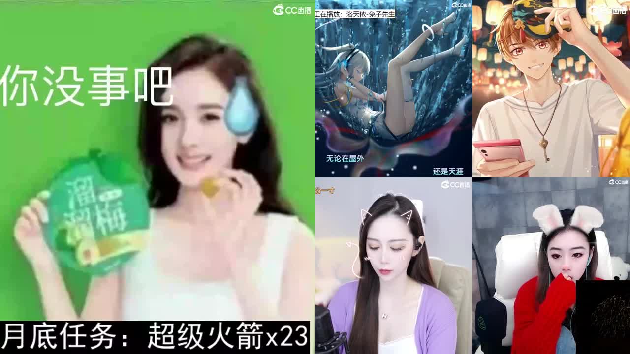 唱歌的勇武菜猪