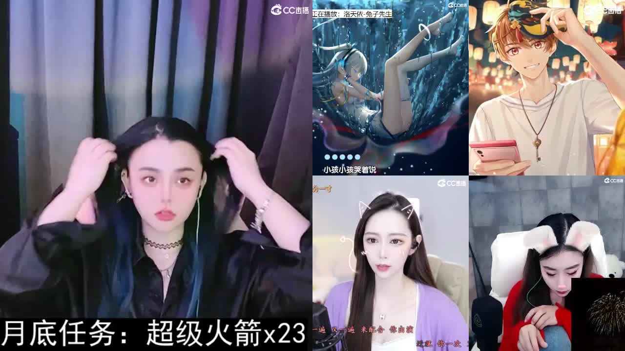 唱歌的勇武菜猪