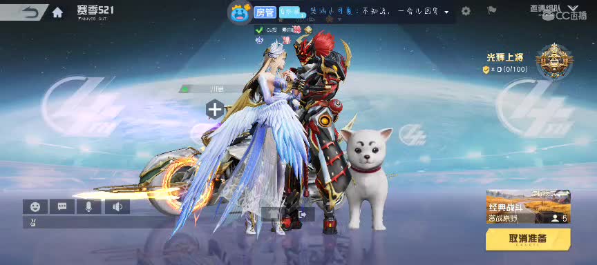 世界这么大还是遇见我