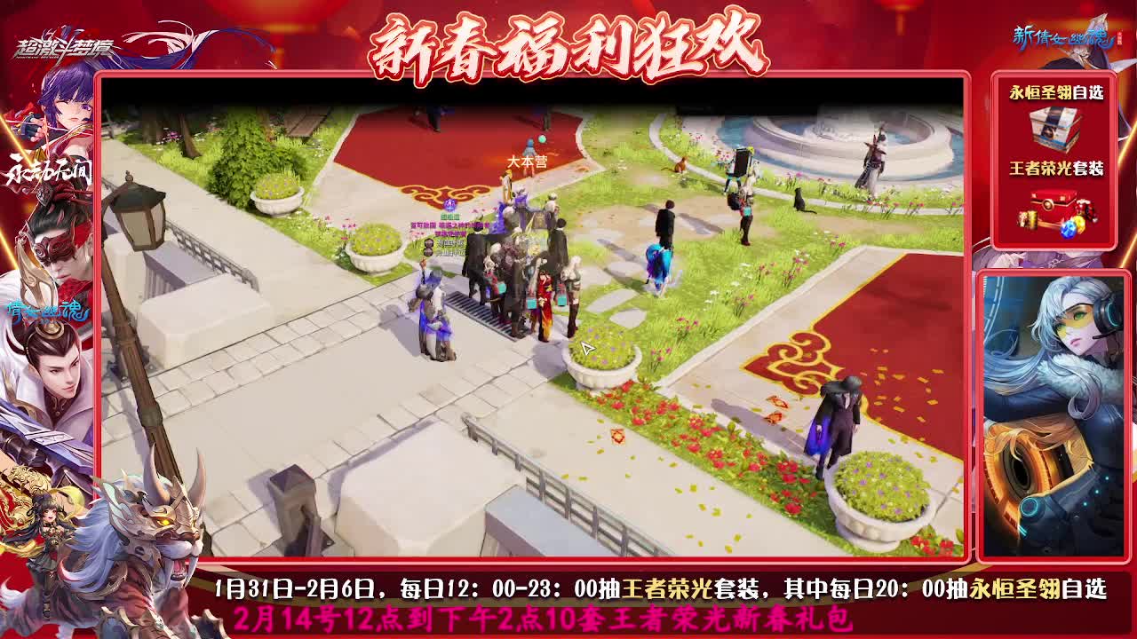 距离你只有一个屏幕