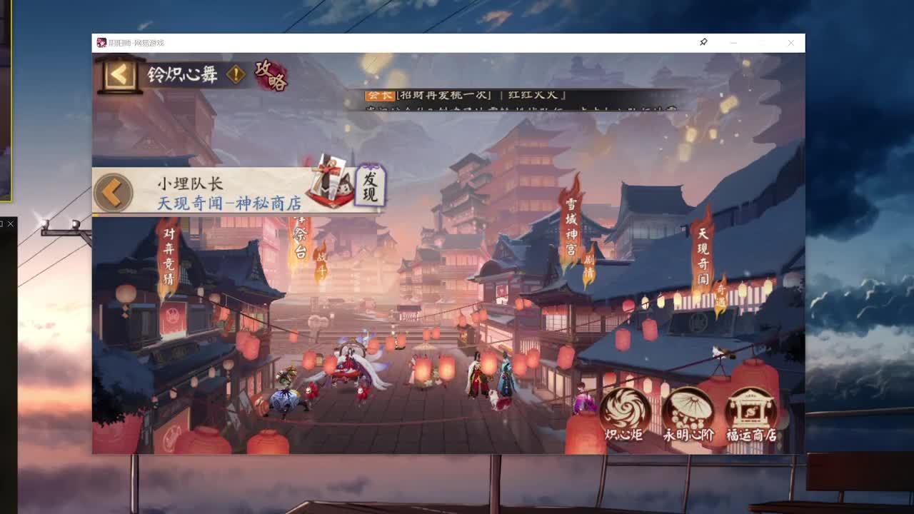 2月4号双速车，今晚打百星 第1段