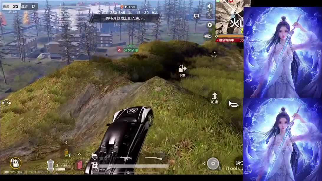 有你们相伴真好.. 第1段