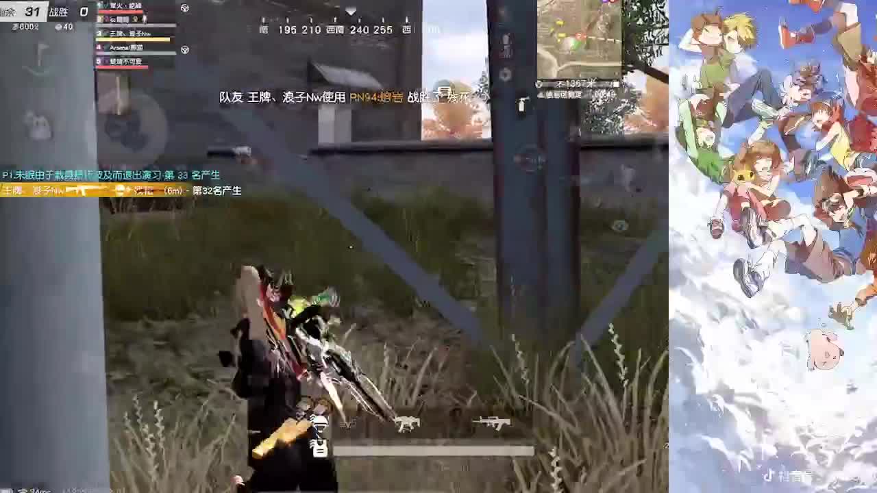请你要发光，而不是被照亮 第1段