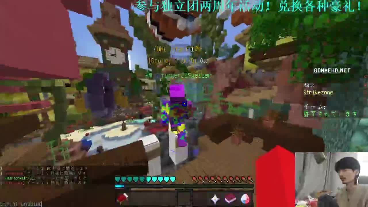 全新虚无超困难！ 第1段