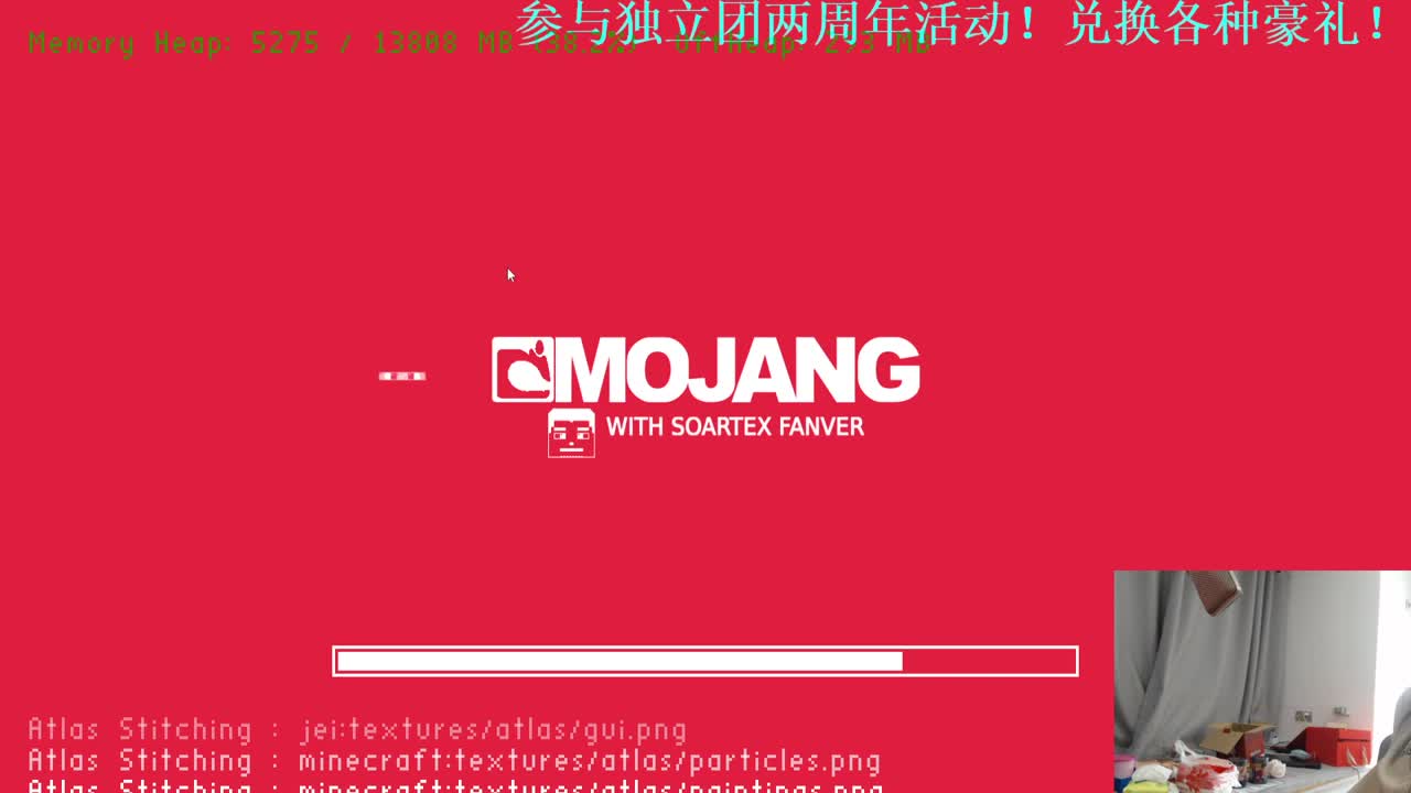 全新虚无超困难！ 第2段