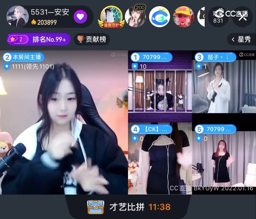 花式比心哈哈哈