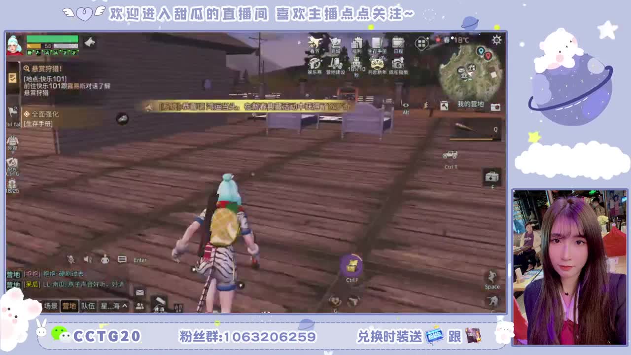 80元永久赛博银光末日