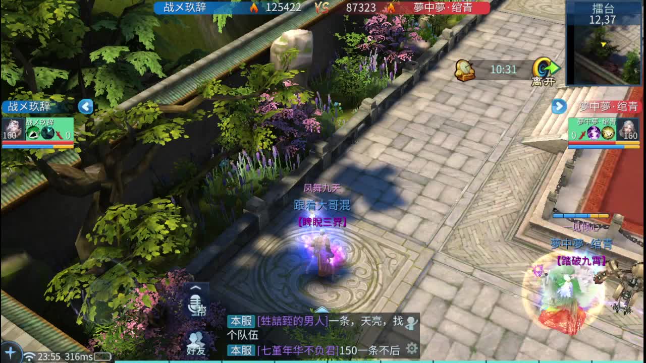 新年快乐~~~