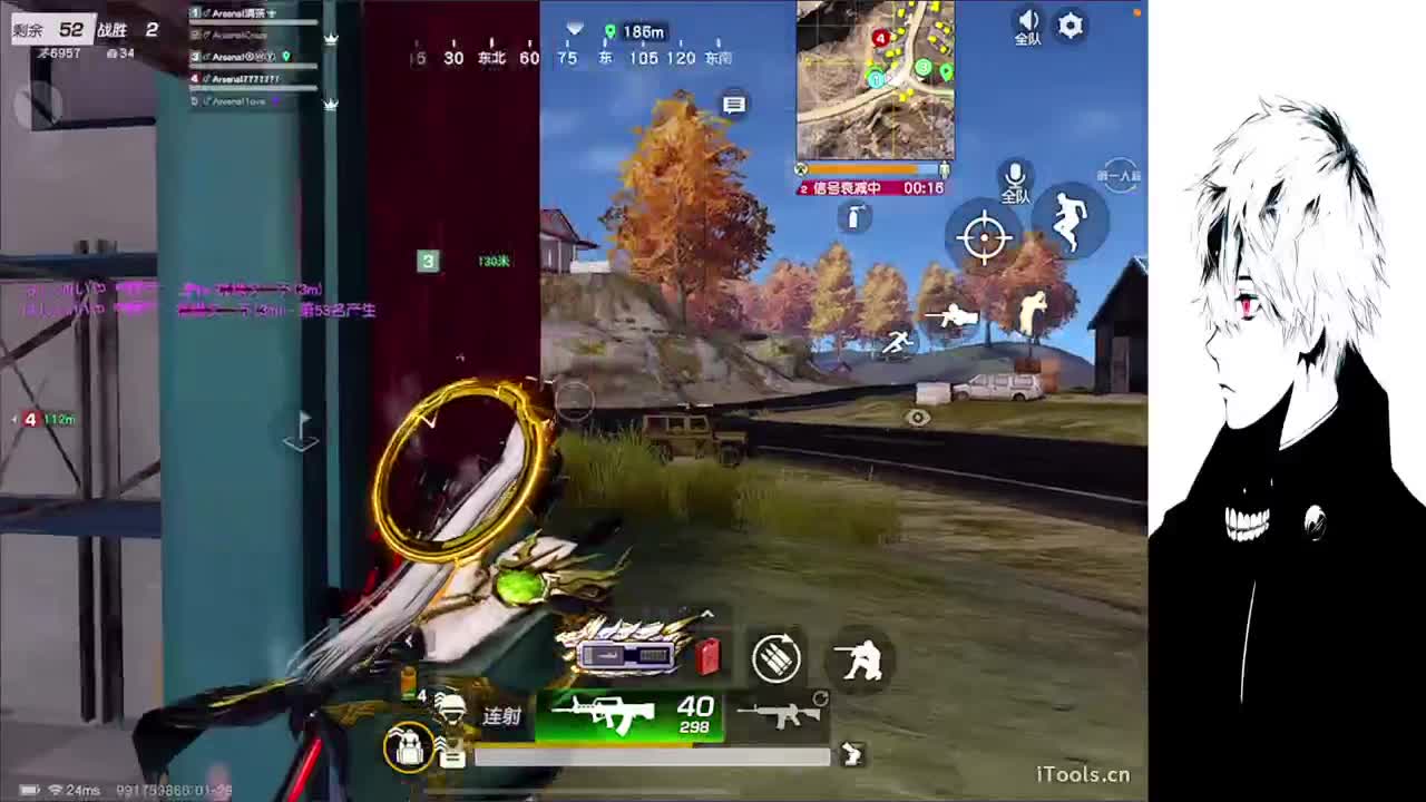 很开心遇见你 第1段