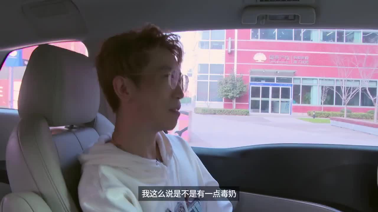 魔兽世界铁人五项-Day2 第5段