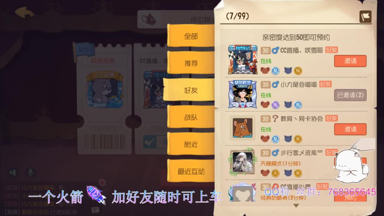 在线带粉皮断腿~ 第1段