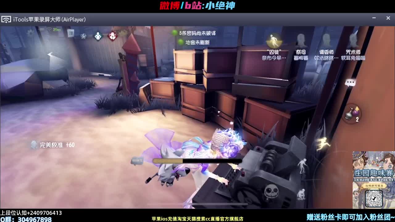 贵妇香香虚妄皮~ 第1段