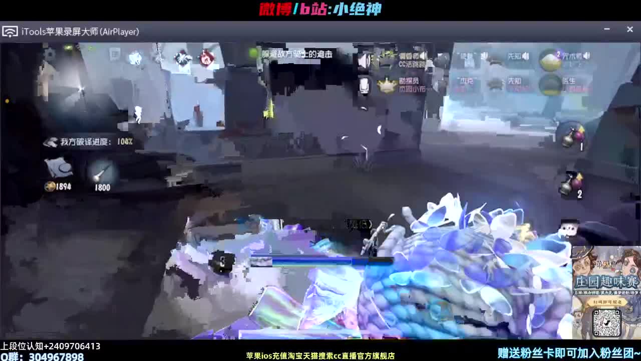 贵妇香香虚妄皮~ 第2段