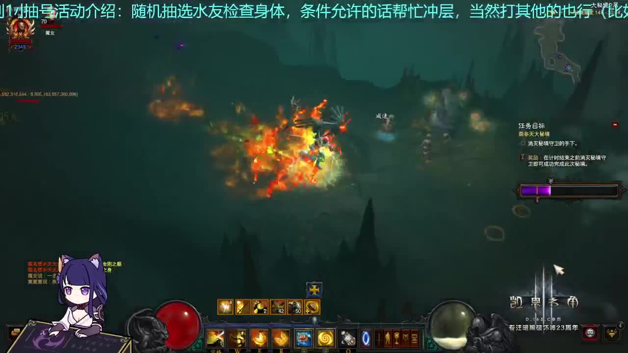 新年快乐~继续检查身体~ 第1段