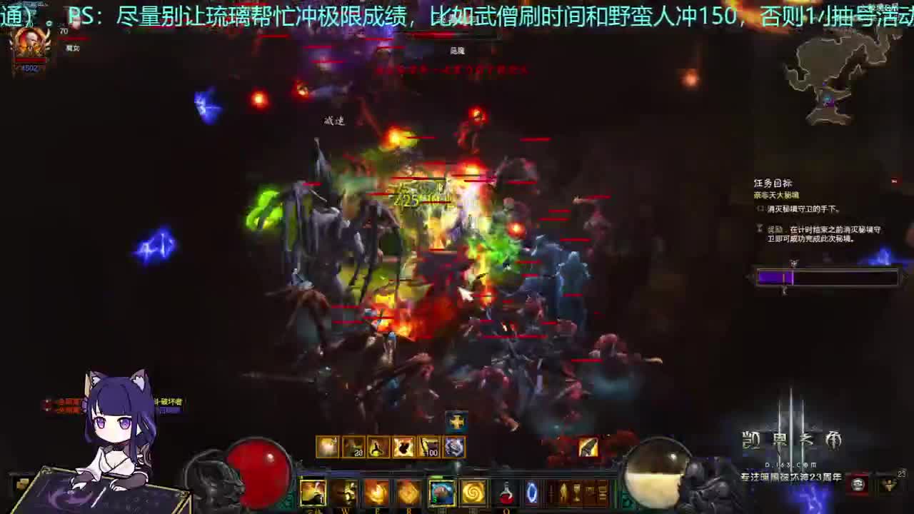 新年快乐~继续检查身体~ 第2段