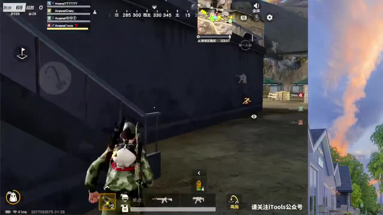 77777777 第3段