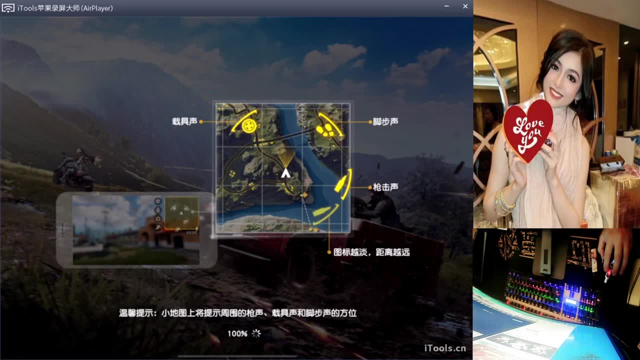 平躺.-//“♥♥ 第2段