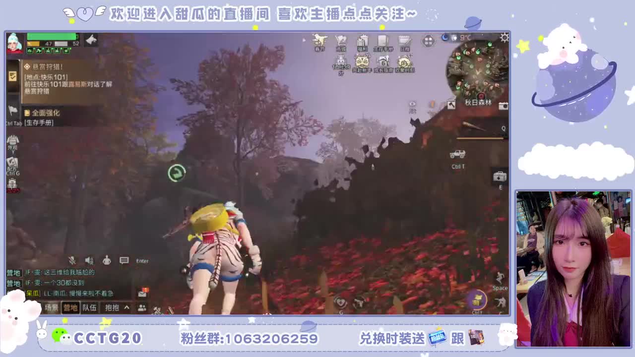 80元永久赛博银光末日