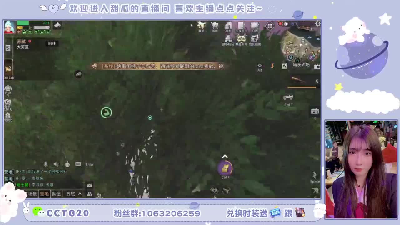 80元永久赛博银光末日 第1段