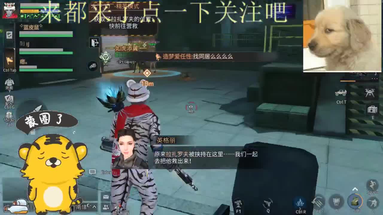 新年倒计时4天 第1段