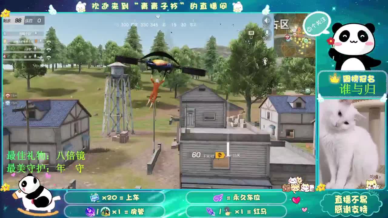 不为往事扰 只为余生笑。 第3段