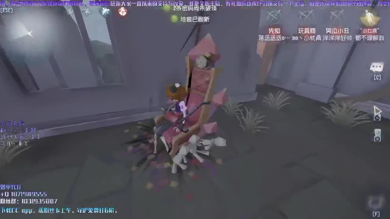 洋洋洋：这么快就要过年啦！！！ 第1段