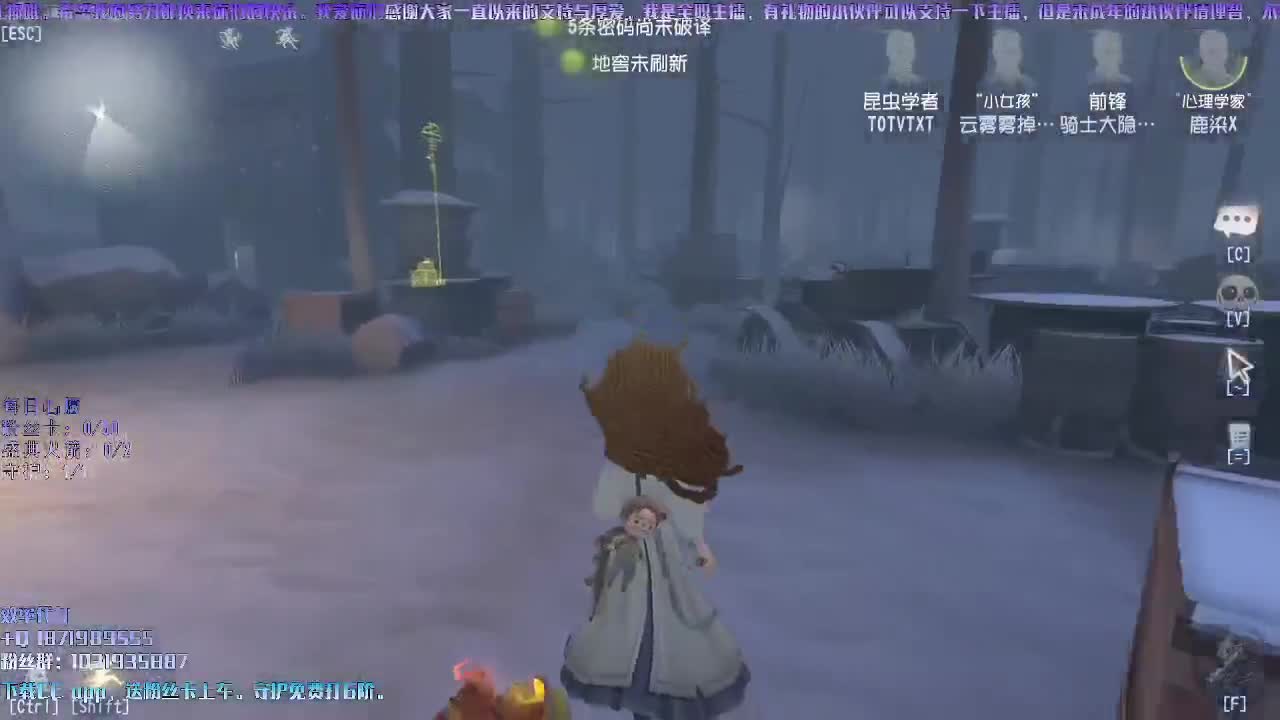 洋洋洋：这么快就要过年啦！！！ 第2段