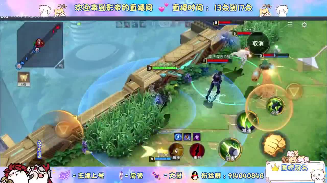嘴强王者 带你嗨翻天