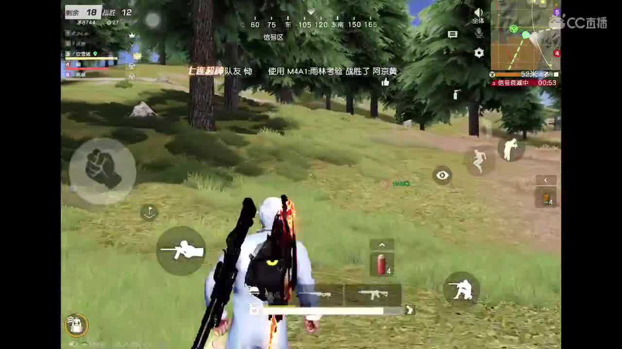 救救孩子吧