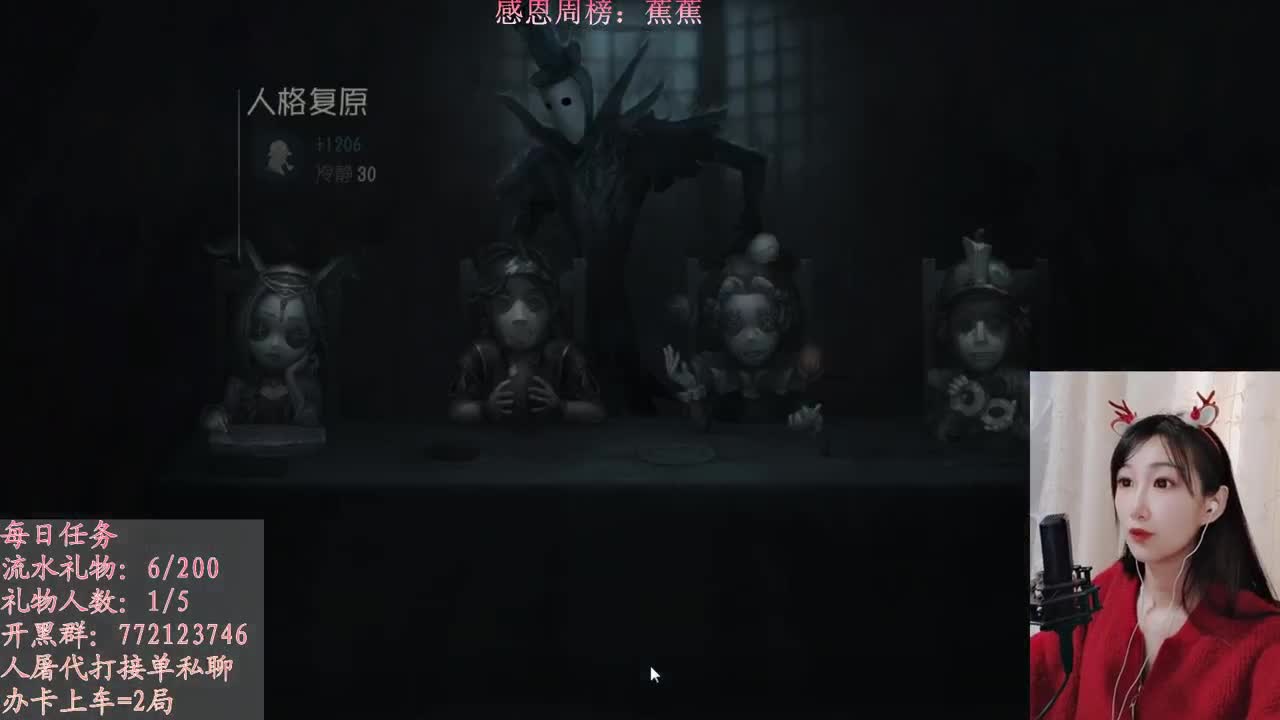 偶尔可爱 始终被爱