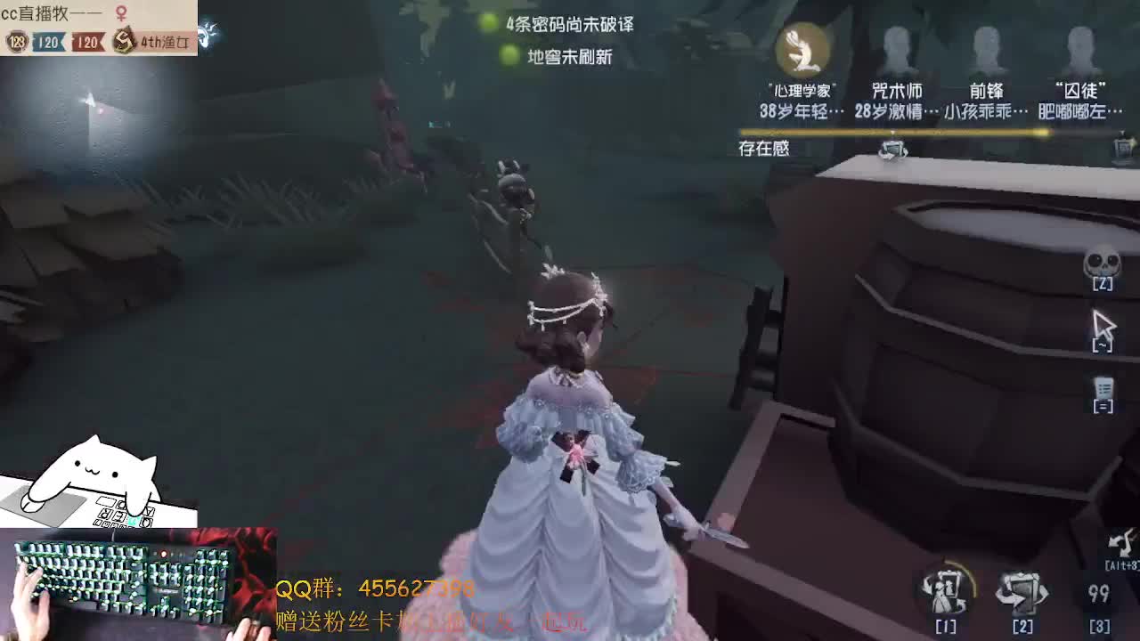 我红夫人超！厉！害！！