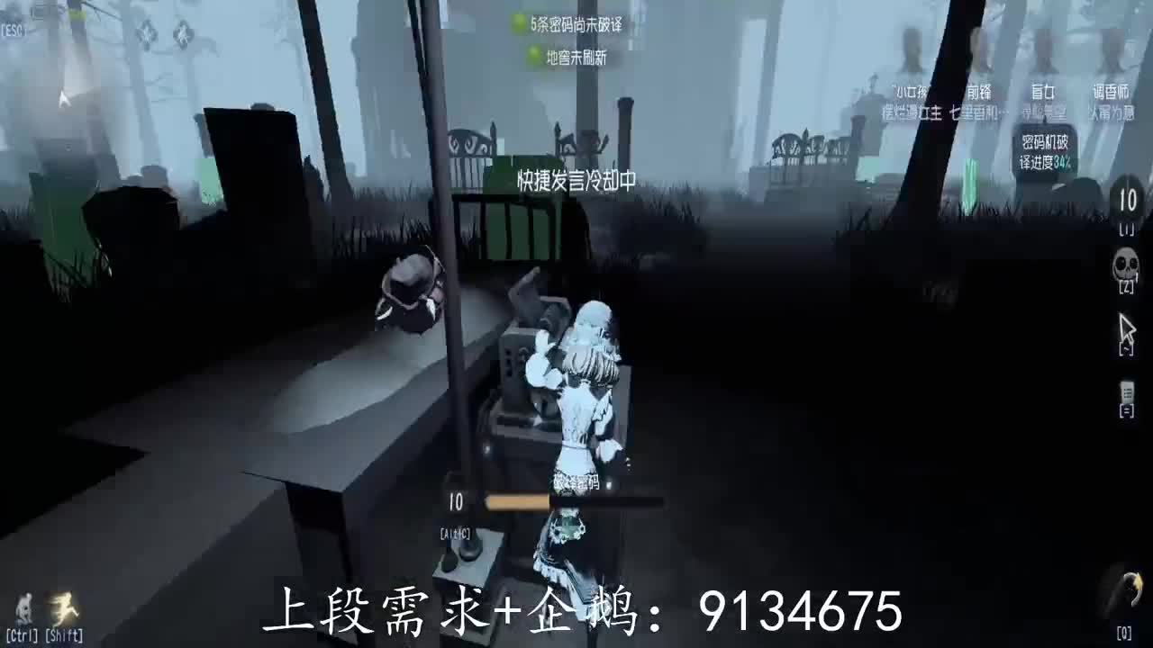 虎年虎虎生威