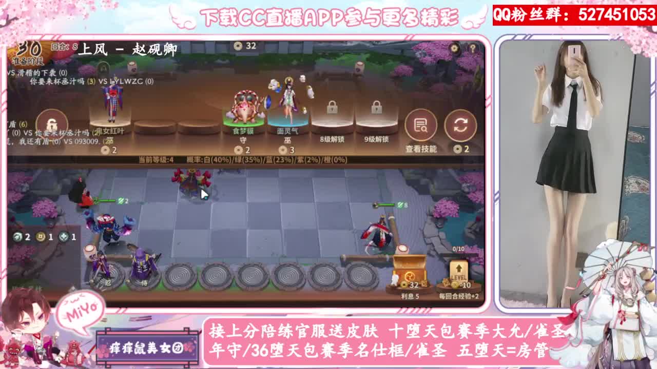 虎年也要冲冲冲哦