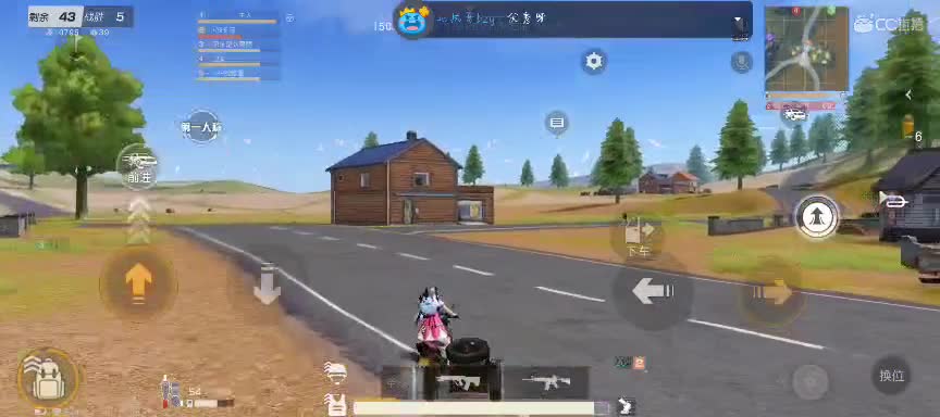 世界这么大还是遇见我