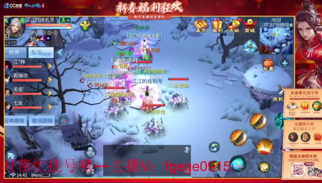 过年忙的老板进来聊聊~