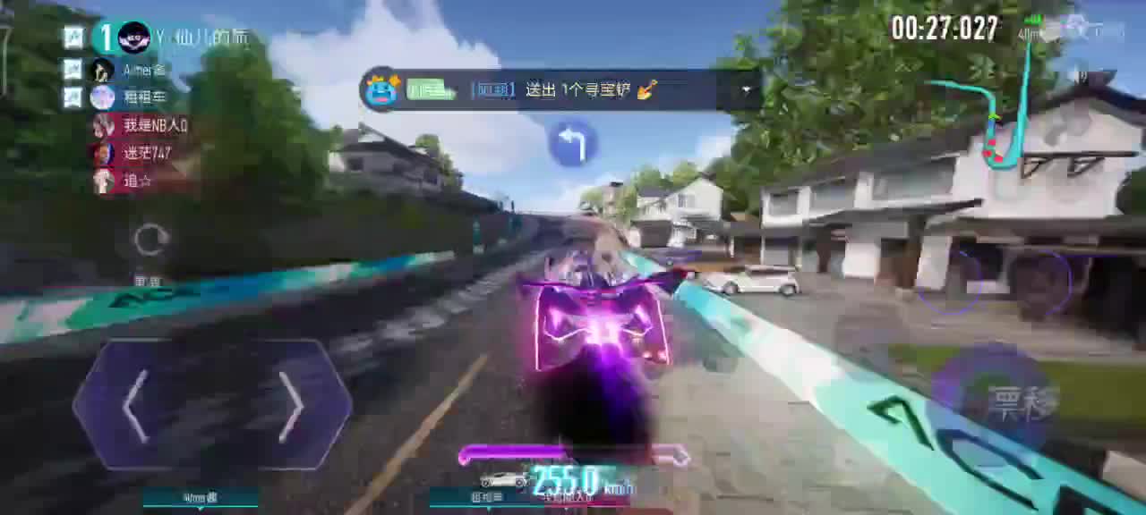 排位驾照轮毂生涯称号 第2段